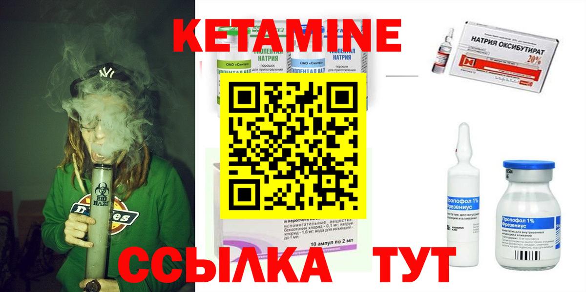 Амфетамин Гагарин