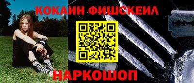 a pvp Балахна