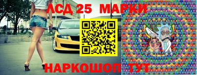прущая мука Нягань