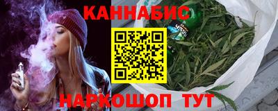 2c-b Балаково