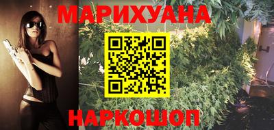 2c-b Балаково