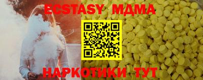 a pvp Балахна