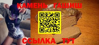кокс Обнинск