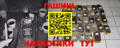 2c-b Балаково